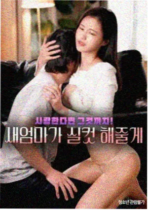 这个杀手不太冷 经典电影