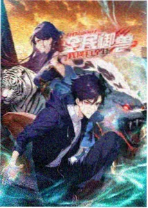 盗梦空间 经典电影