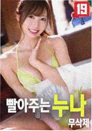 星际穿越 经典电影