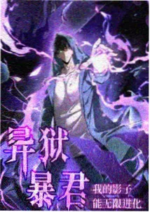 千与千寻 经典电影